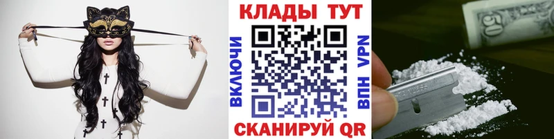 Где купить наркоту Североуральск АМФ Меф мяу мяу МАРИХУАНА COCAIN