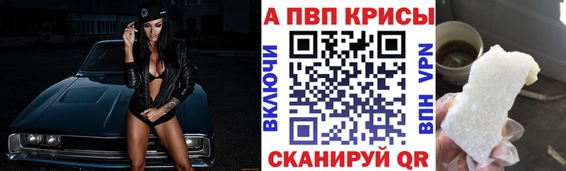 A PVP СК Североуральск