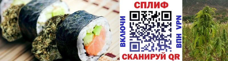 Cannafood марихуана  blacksprut как зайти  Североуральск 