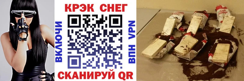 закладка  гидра ссылка  КОКАИН Перу  Североуральск 