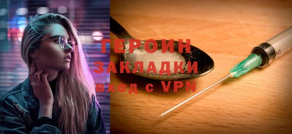 кокаин колумбия Осташков