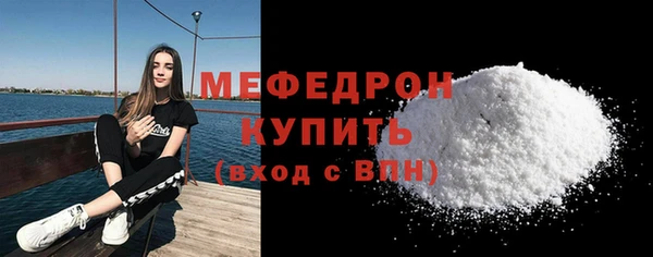 МДПВ Остров
