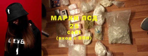 МДПВ Остров