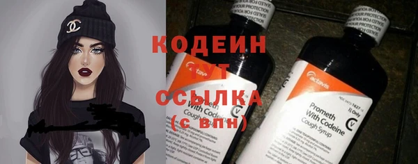 МДПВ Остров