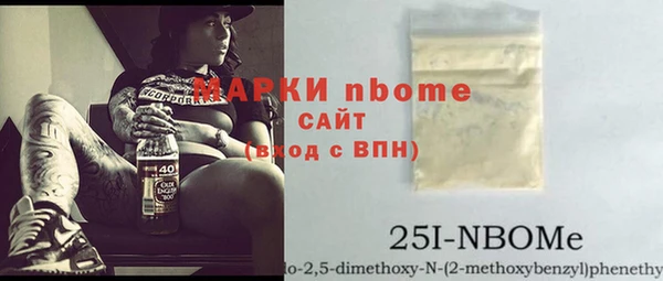 кокаин колумбия Осташков