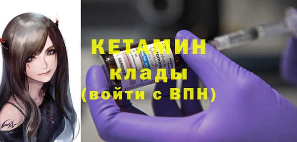 МДПВ Остров
