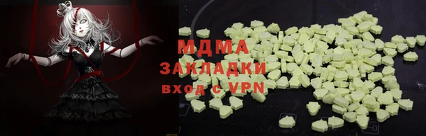 МДПВ Остров