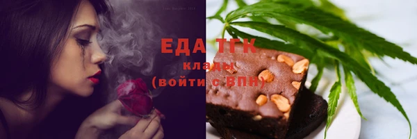 кокаин колумбия Осташков
