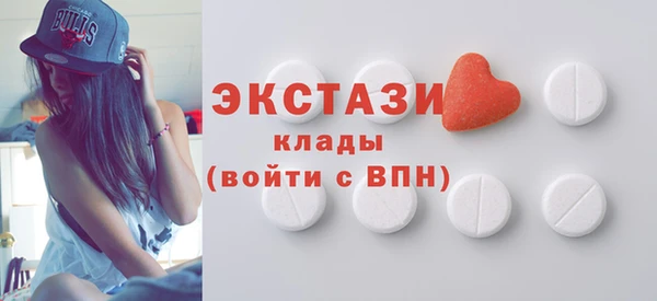 гашик Осинники