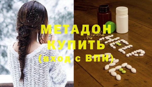 МДПВ Остров