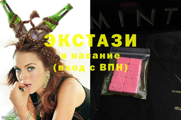 МДПВ Остров