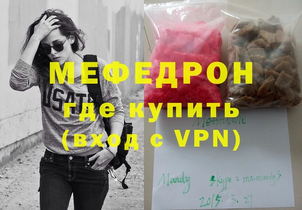 МДПВ Остров