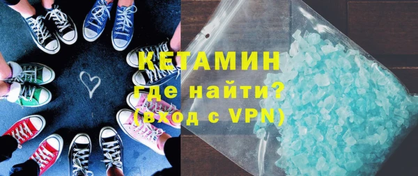 кокаин колумбия Осташков