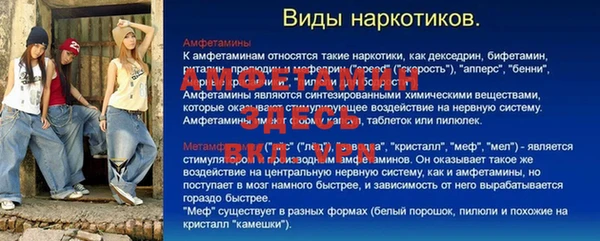МДПВ Остров