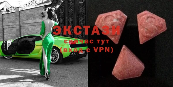 гашик Семикаракорск
