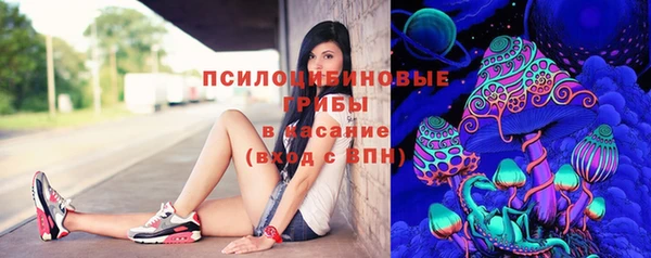 кокаин колумбия Осташков