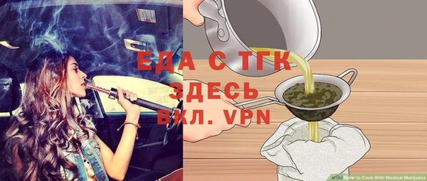 кокаин колумбия Осташков