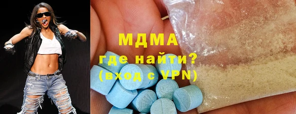 МДПВ Остров