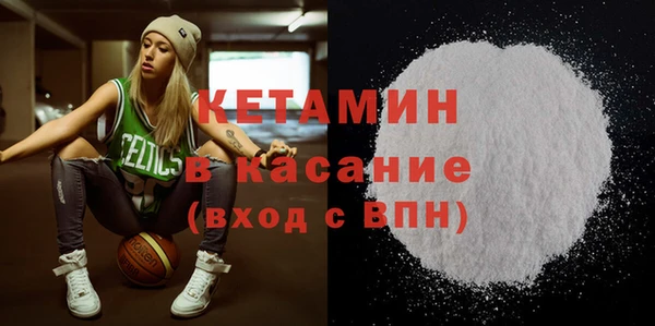 гашик Осинники