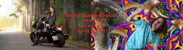 кокаин колумбия Осташков