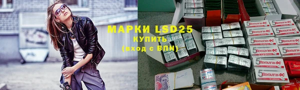 МДПВ Остров