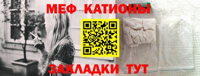 круглые Дубна