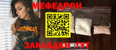 круглые Дубна