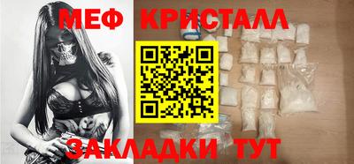 альфа пвп VHQ Донецк