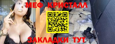 альфа пвп VHQ Донецк
