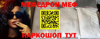 круглые Дубна