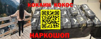 круглые Дубна