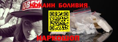 альфа пвп VHQ Донецк