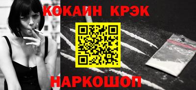 круглые Дубна