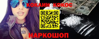 круглые Дубна