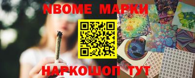 таблы Донской