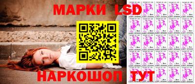 круглые Дубна