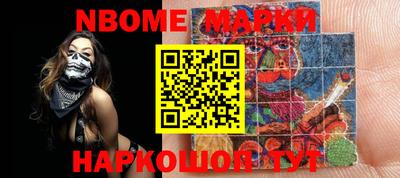таблы Донской