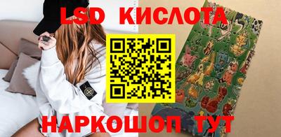 альфа пвп VHQ Донецк