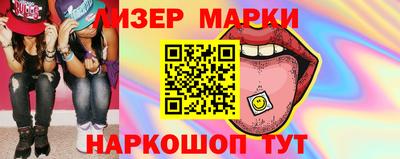 альфа пвп VHQ Донецк