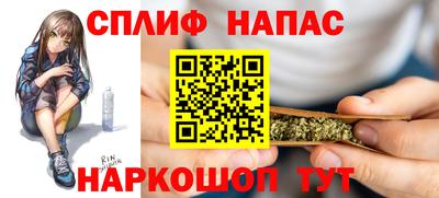 альфа пвп VHQ Донецк