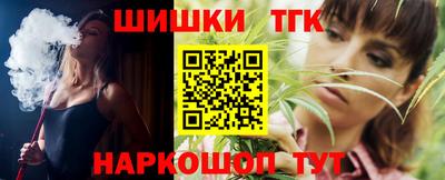 альфа пвп VHQ Донецк