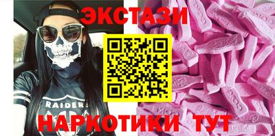 круглые Дубна