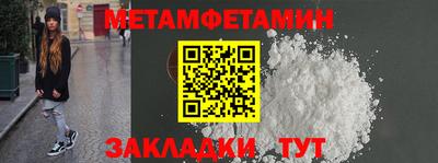 круглые Дубна