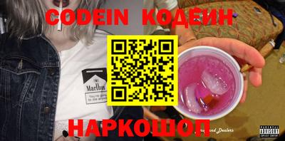 круглые Дубна