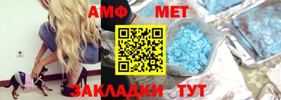 альфа пвп VHQ Донецк
