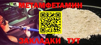 круглые Дубна