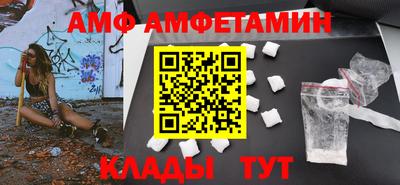 круглые Дубна