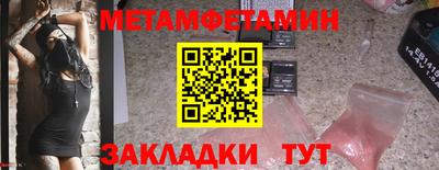 альфа пвп VHQ Донецк