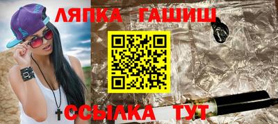 альфа пвп VHQ Донецк