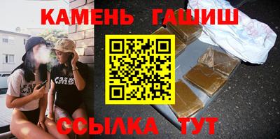 круглые Дубна